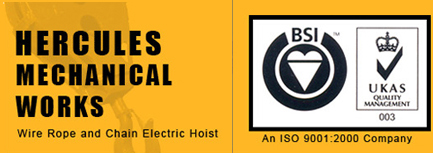 Hercules Mechanical Works